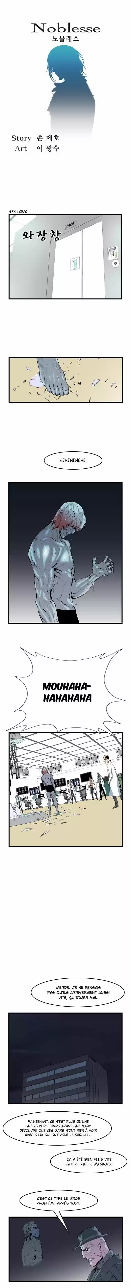 Read Noblesse FR Manga Online