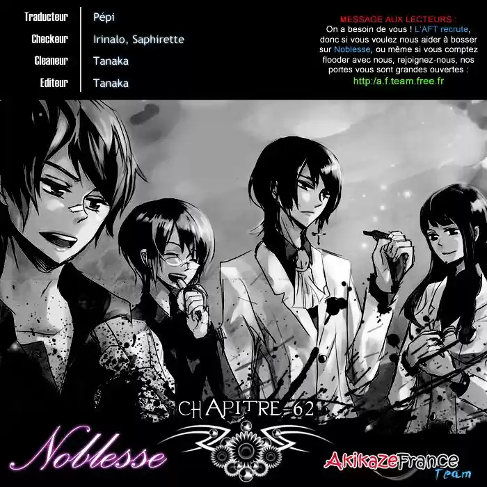 Read Noblesse FR Manga Online