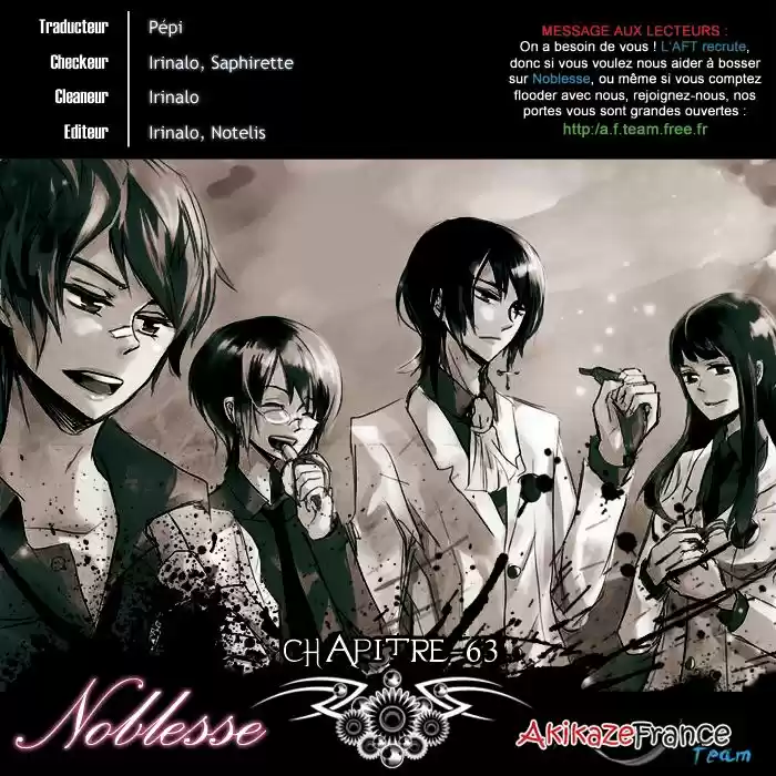 Read Noblesse FR Manga Online