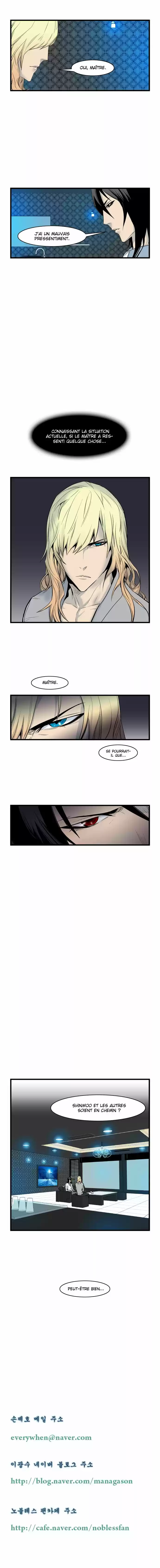 Read Noblesse FR Manga Online