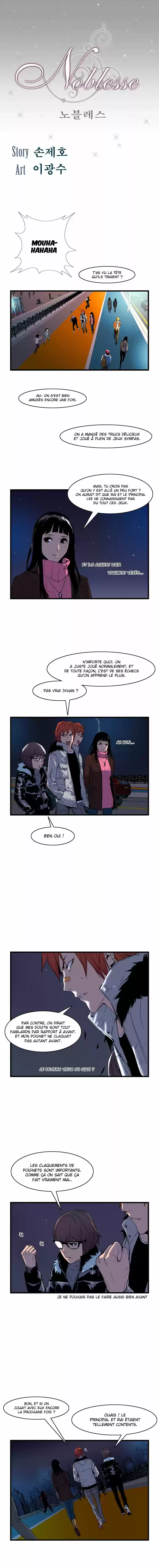 Read Noblesse FR Manga Online