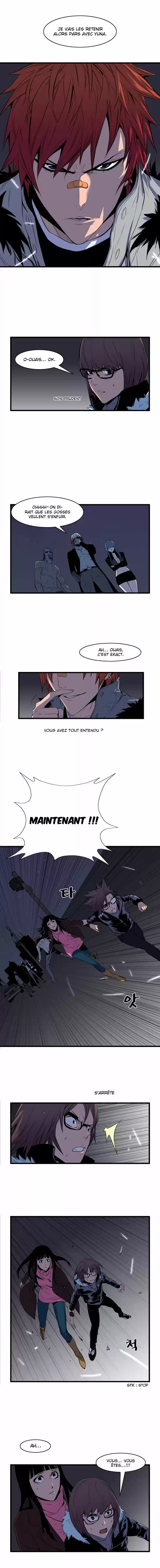 Read Noblesse FR Manga Online