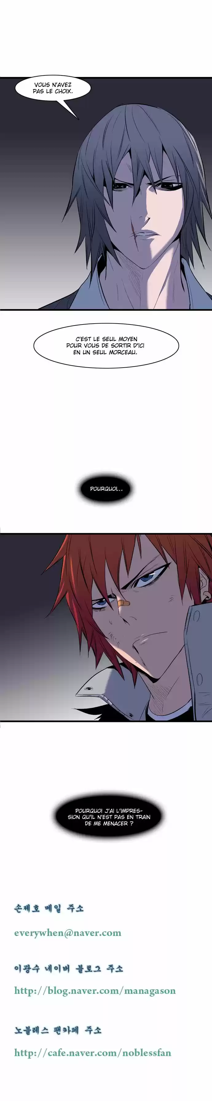 Read Noblesse FR Manga Online