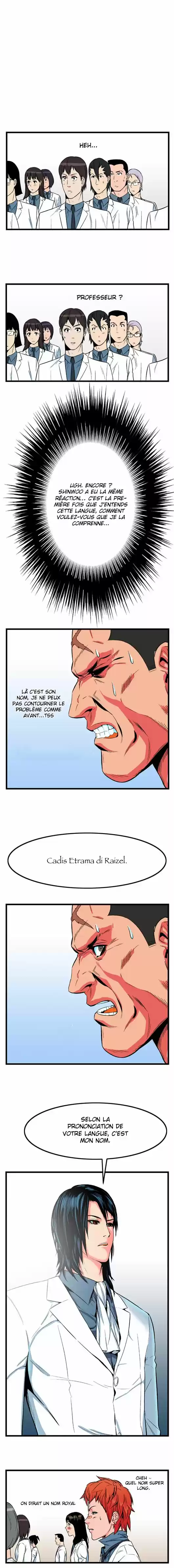 Read Noblesse FR Manga Online