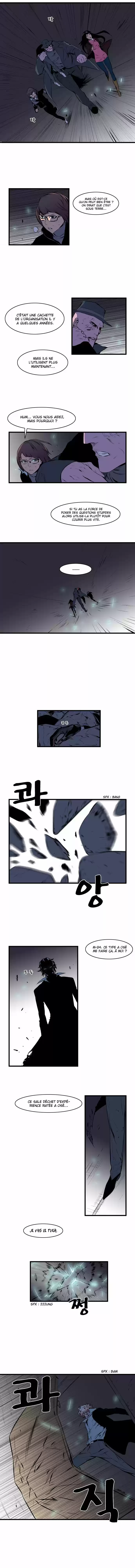 Read Noblesse FR Manga Online