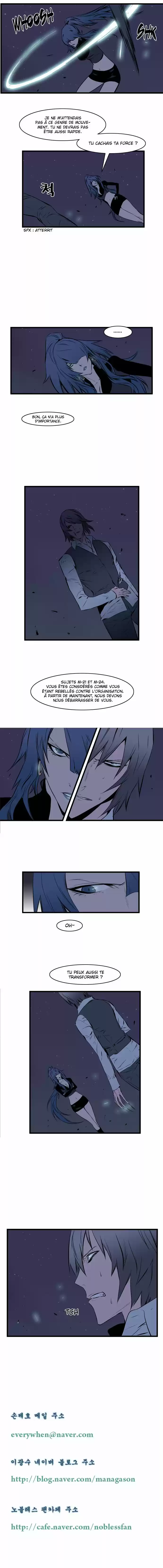 Read Noblesse FR Manga Online