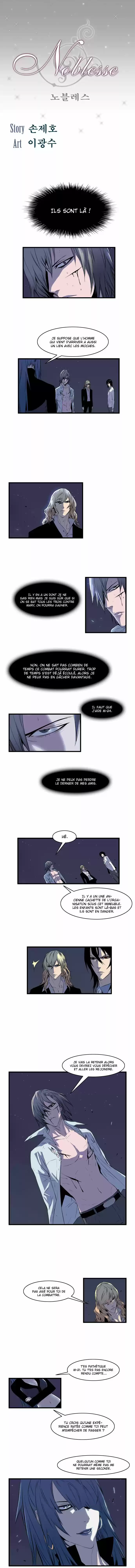 Read Noblesse FR Manga Online