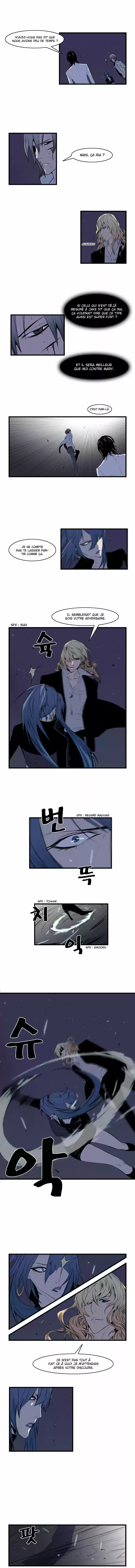 Read Noblesse FR Manga Online