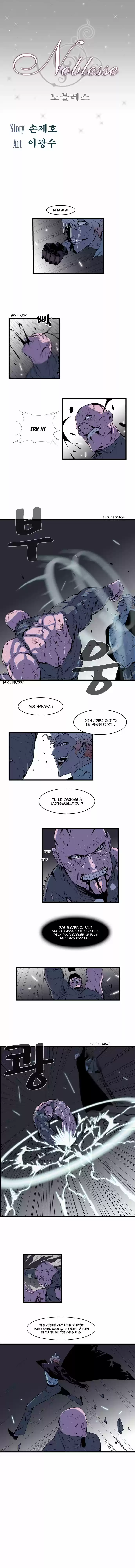 Read Noblesse FR Manga Online