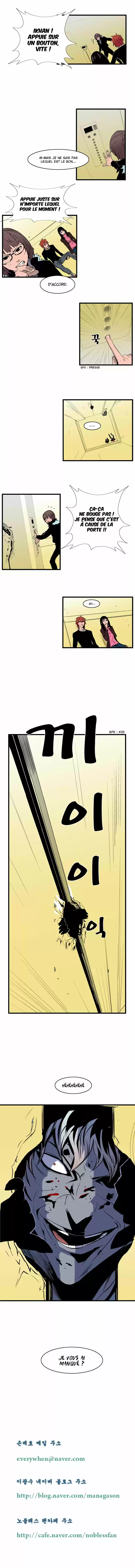 Read Noblesse FR Manga Online