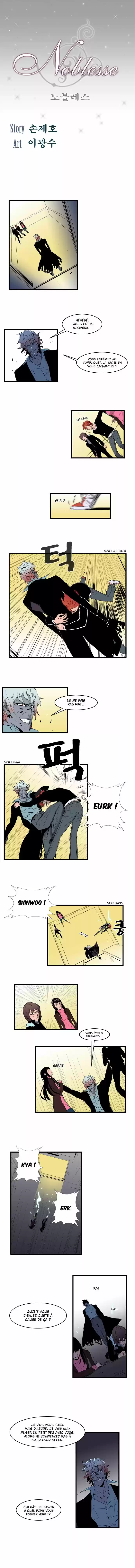 Read Noblesse FR Manga Online