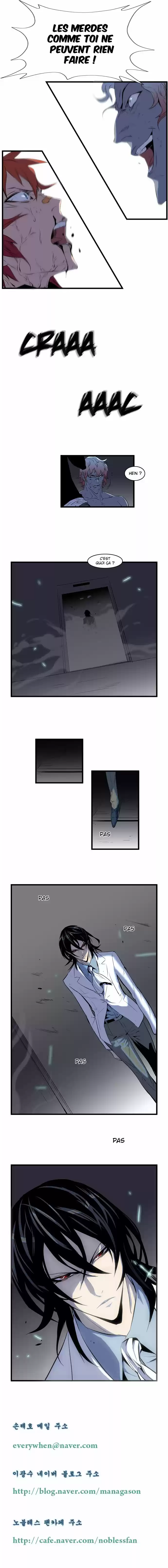Read Noblesse FR Manga Online