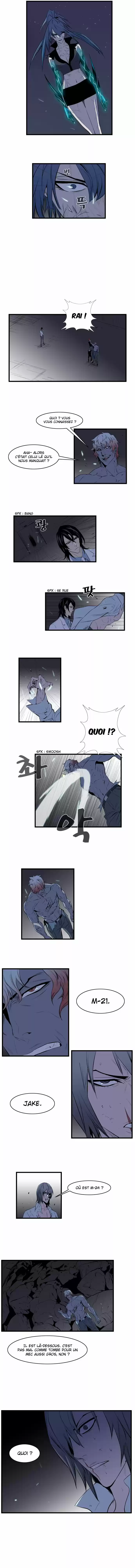 Read Noblesse FR Manga Online