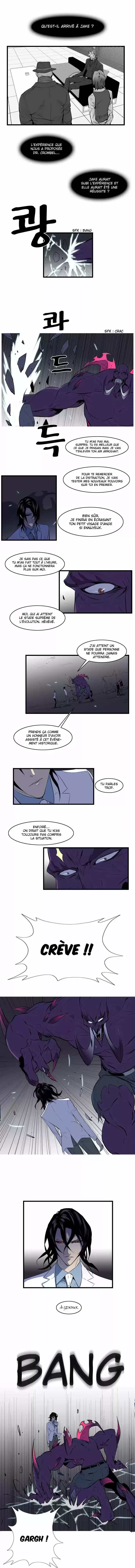Read Noblesse FR Manga Online