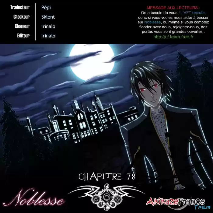 Read Noblesse FR Manga Online