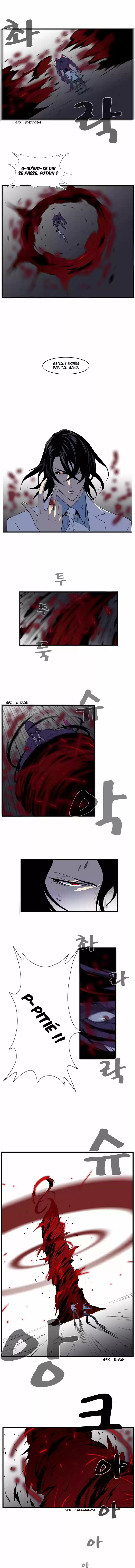 Read Noblesse FR Manga Online