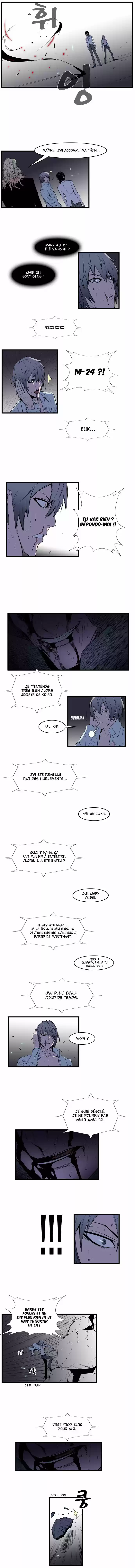 Read Noblesse FR Manga Online