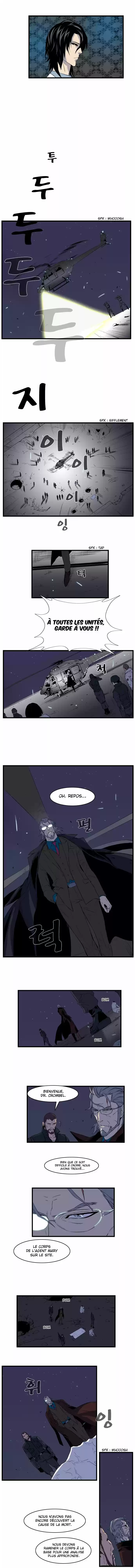 Read Noblesse FR Manga Online