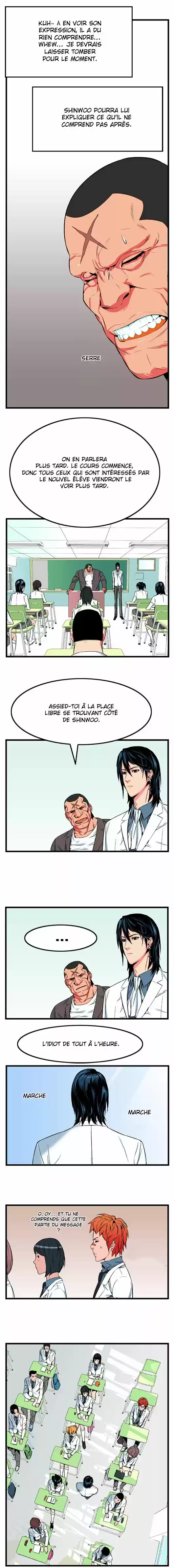 Read Noblesse FR Manga Online