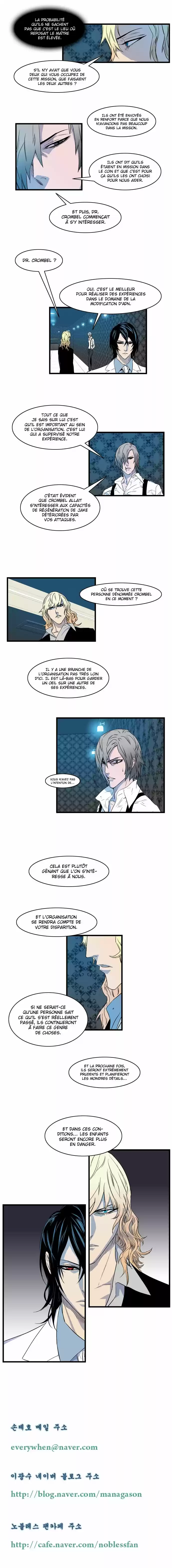 Read Noblesse FR Manga Online