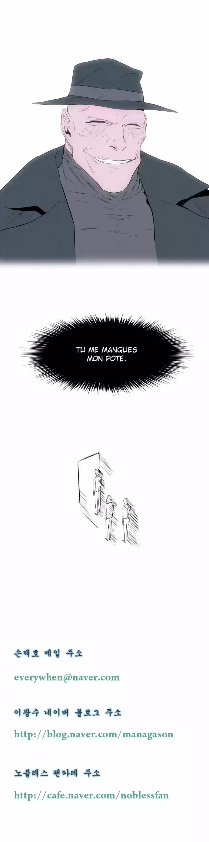 Read Noblesse FR Manga Online