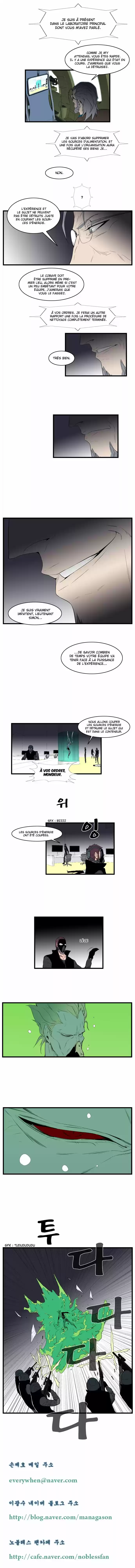 Read Noblesse FR Manga Online