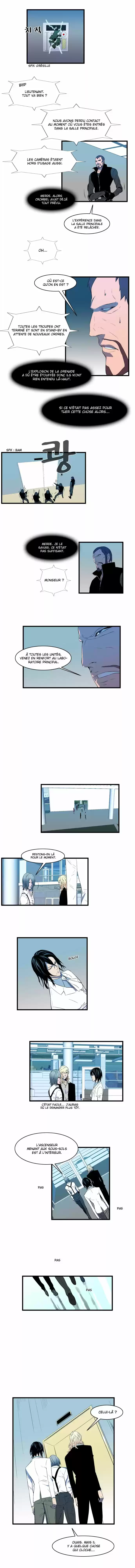 Read Noblesse FR Manga Online