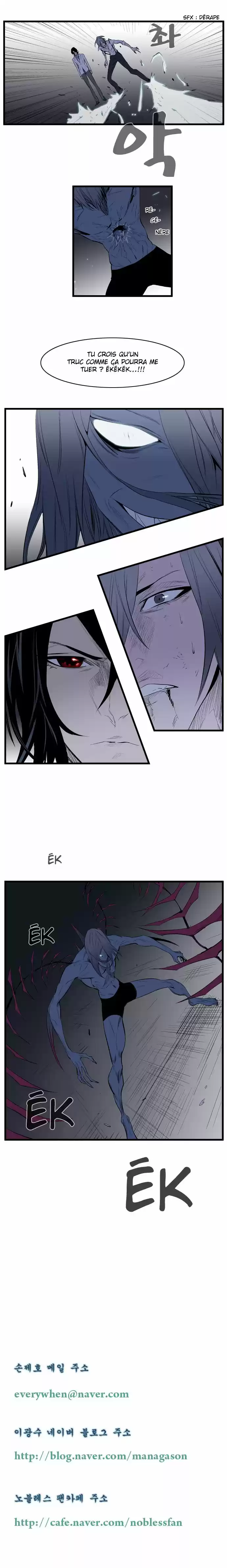 Read Noblesse FR Manga Online