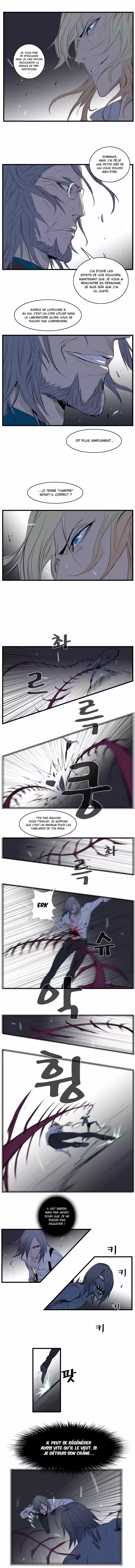 Read Noblesse FR Manga Online