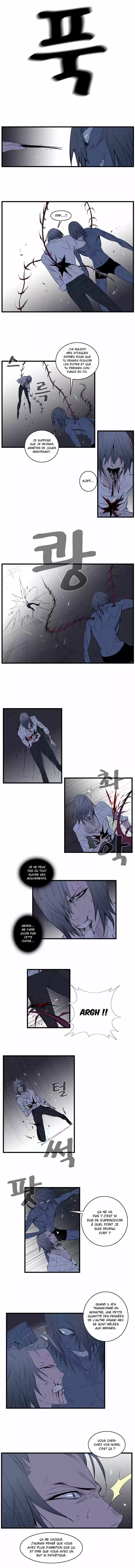 Read Noblesse FR Manga Online
