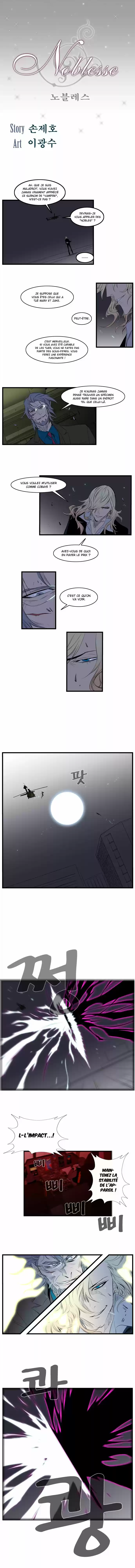 Read Noblesse FR Manga Online