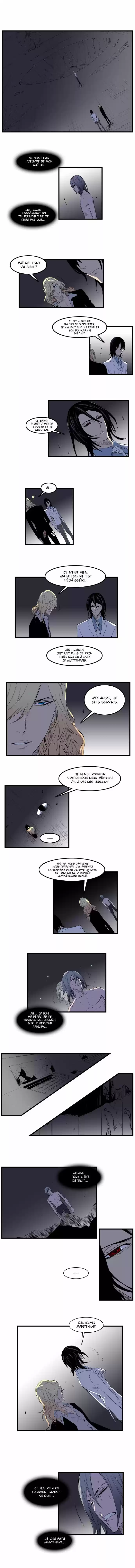 Read Noblesse FR Manga Online