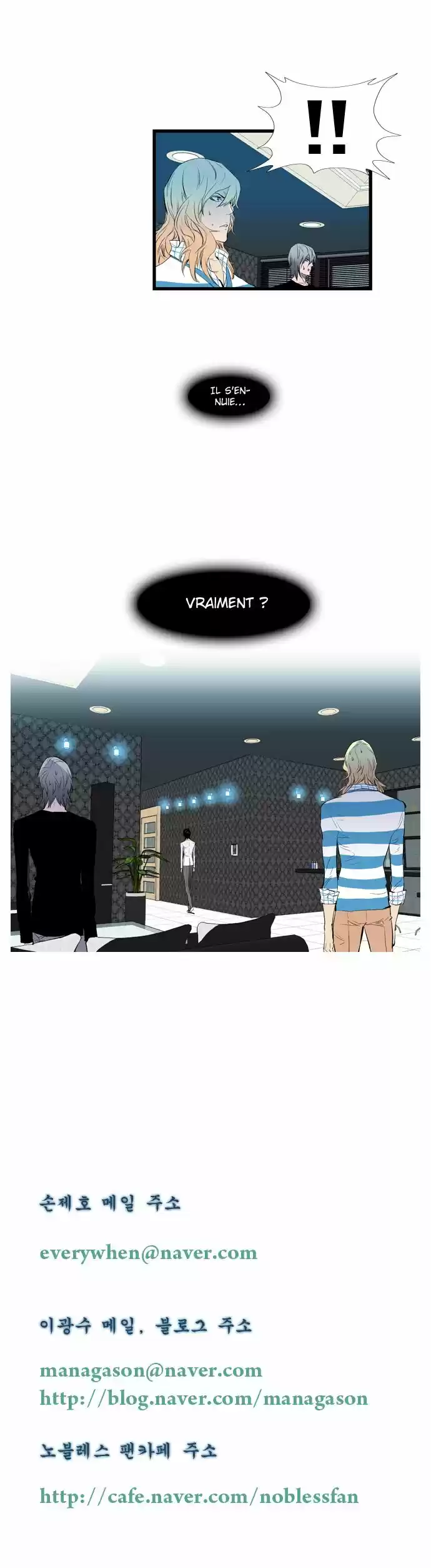 Read Noblesse FR Manga Online