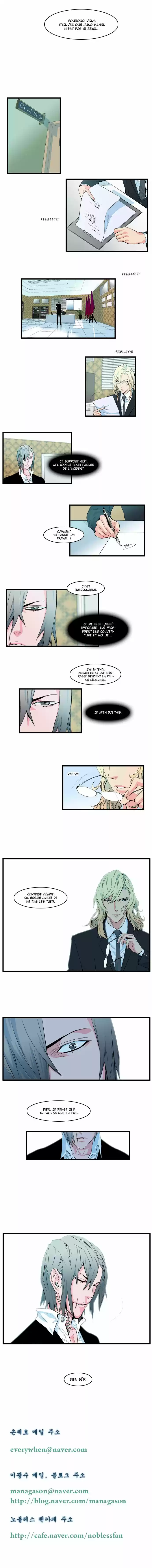 Read Noblesse FR Manga Online