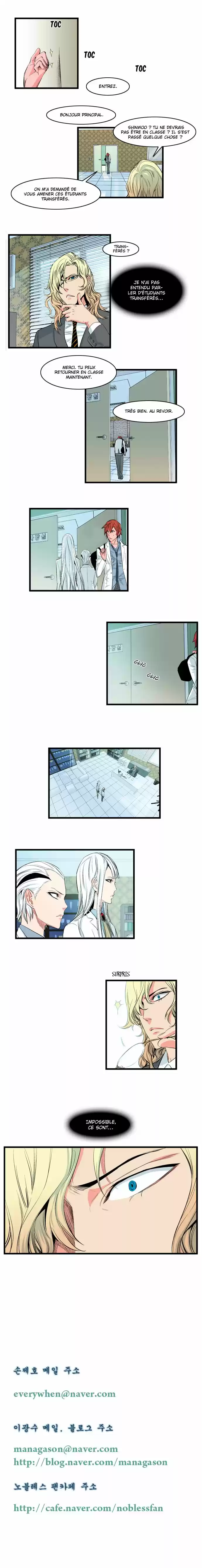 Read Noblesse FR Manga Online