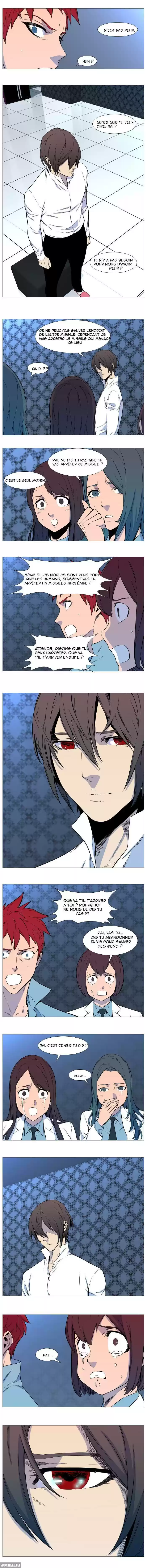 Read Noblesse FR Manga Online