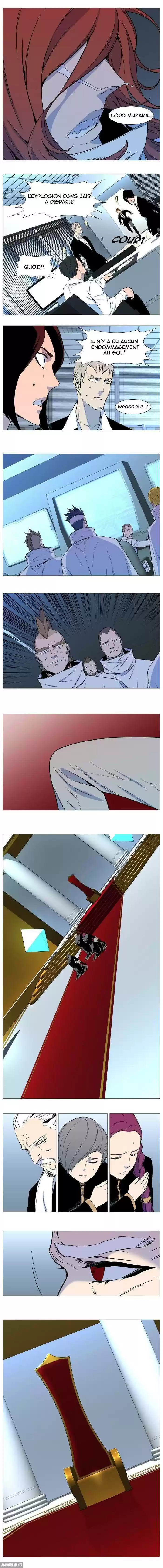 Read Noblesse FR Manga Online