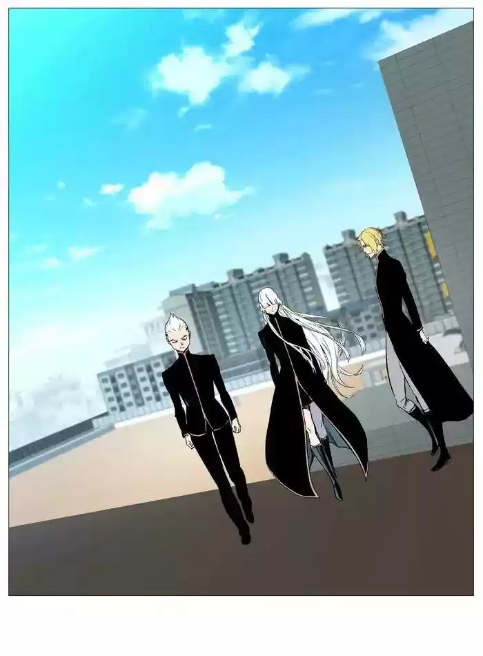 Read Noblesse FR Manga Online