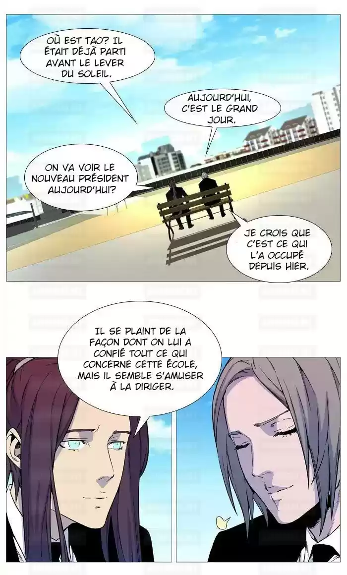 Read Noblesse FR Manga Online