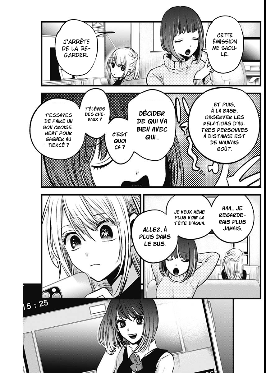 Read Oshi No Ko FR Manga Online