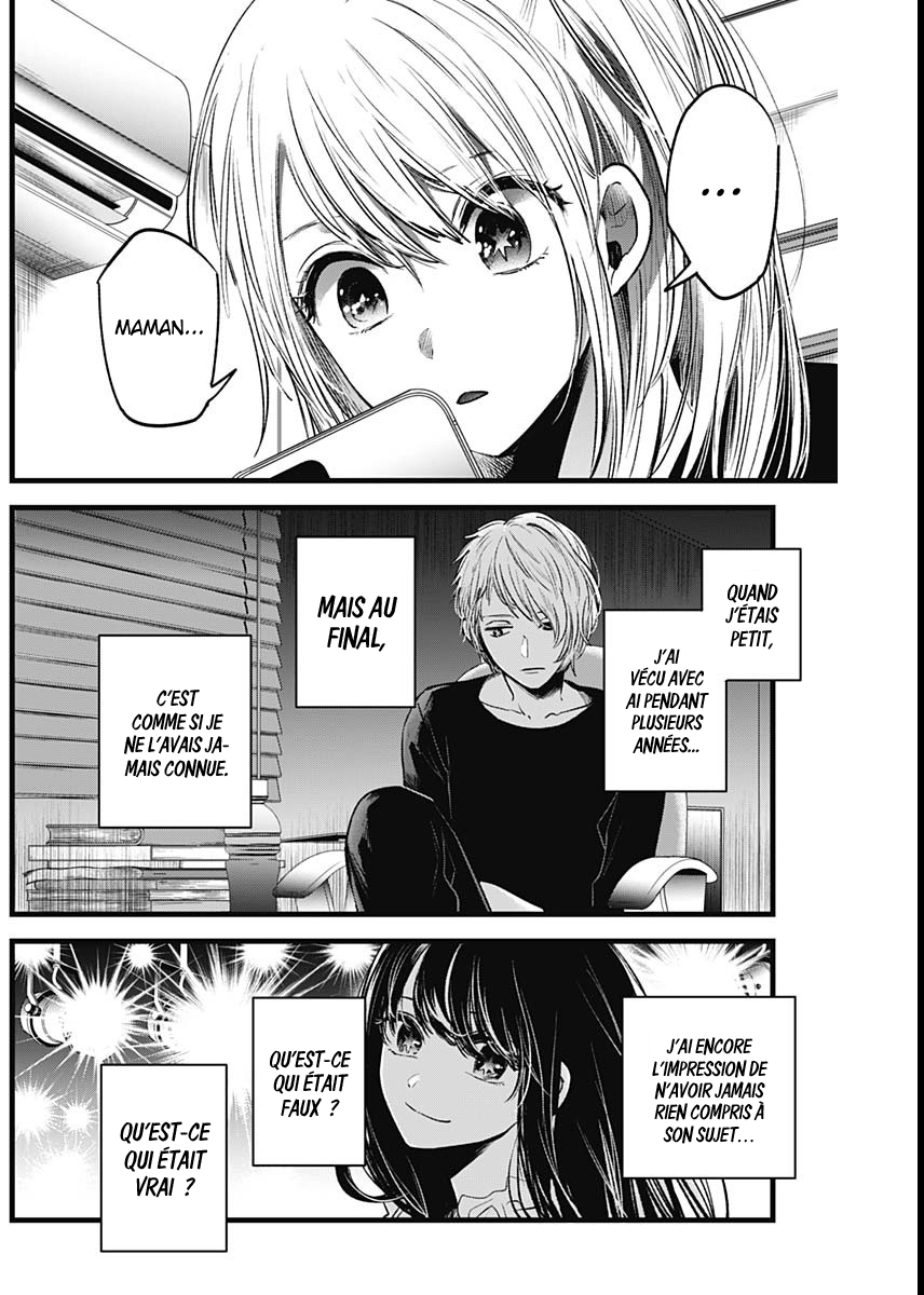 Read Oshi No Ko FR Manga Online
