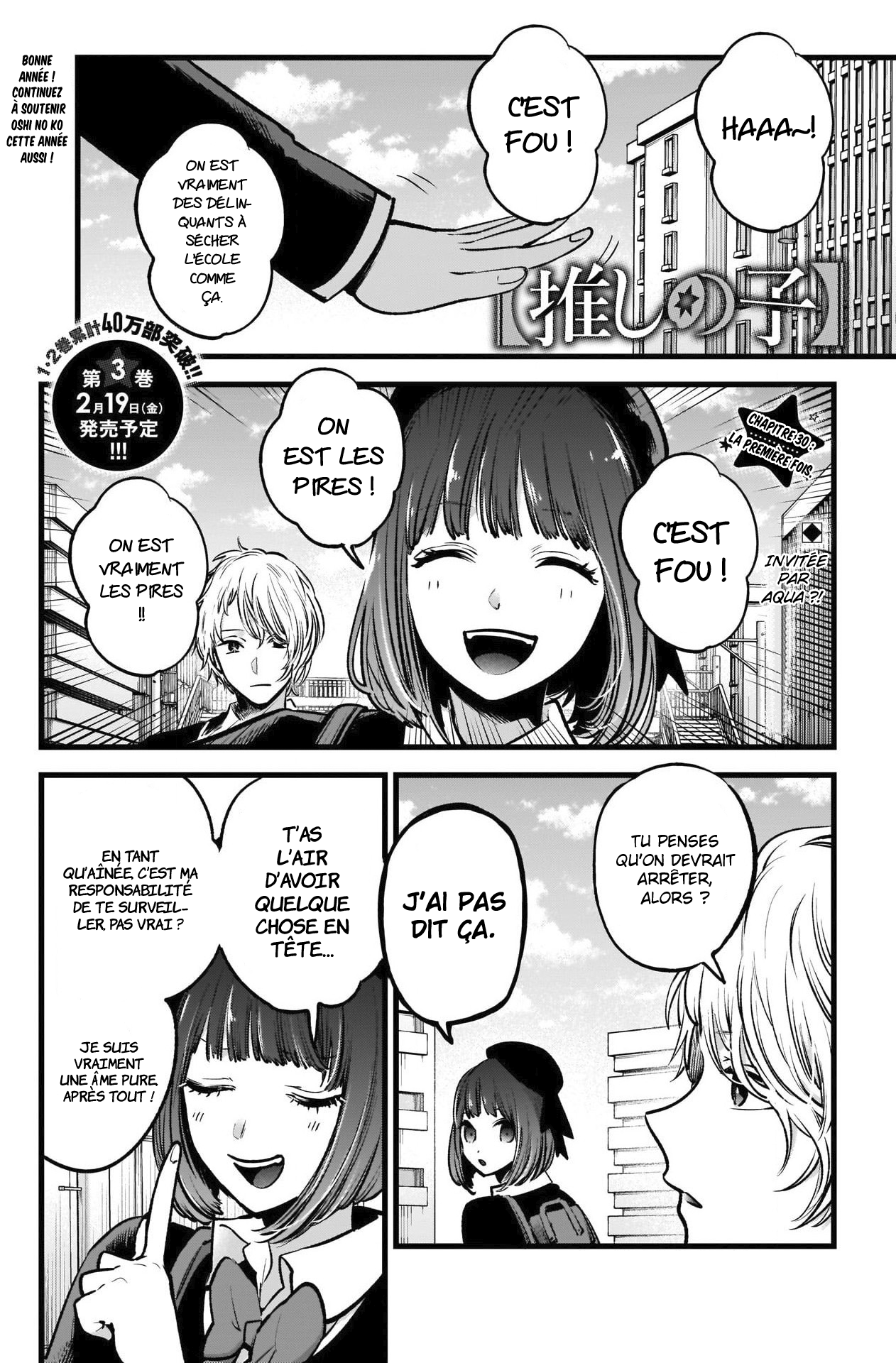 Read Oshi No Ko FR Manga Online