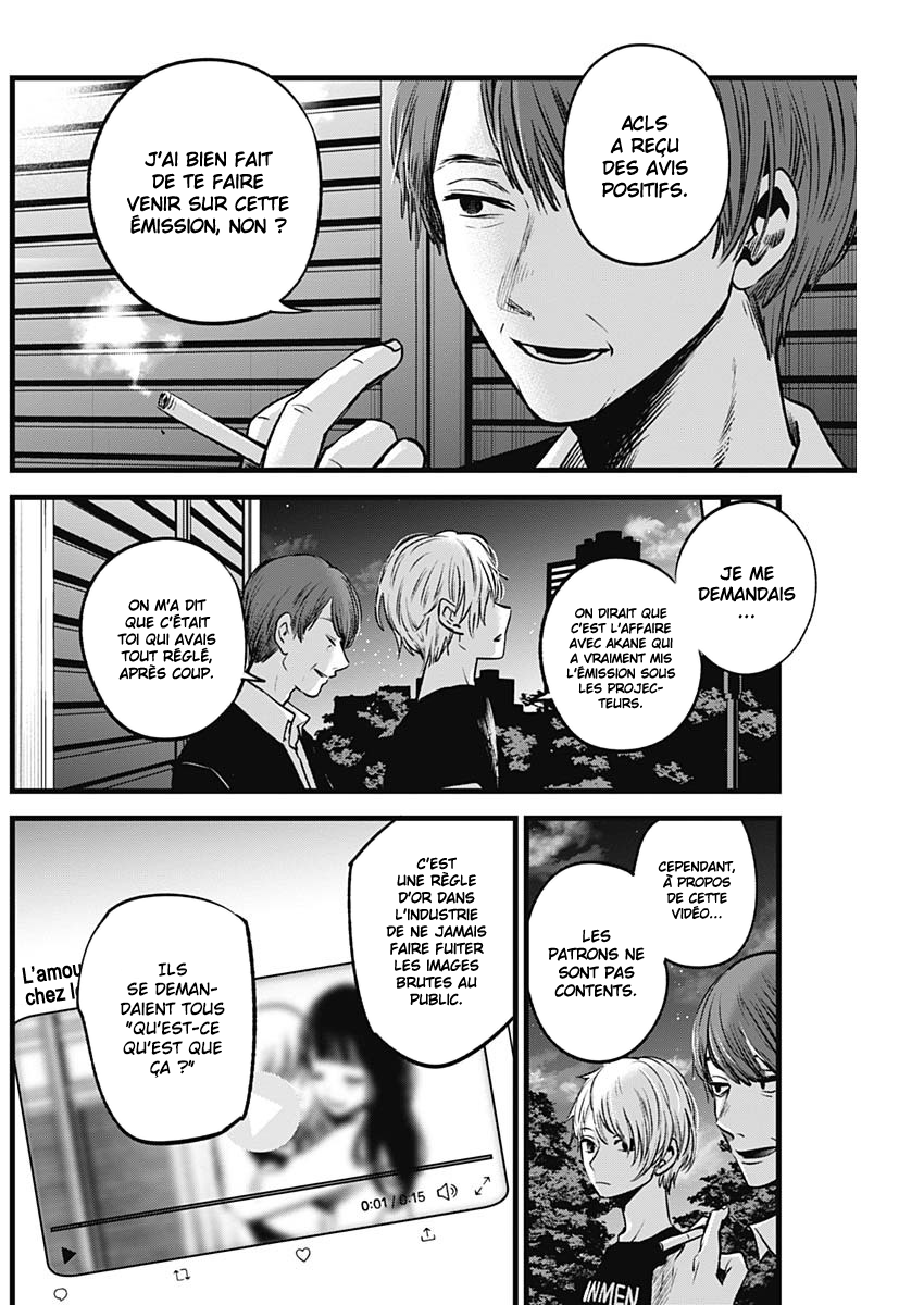 Read Oshi No Ko FR Manga Online