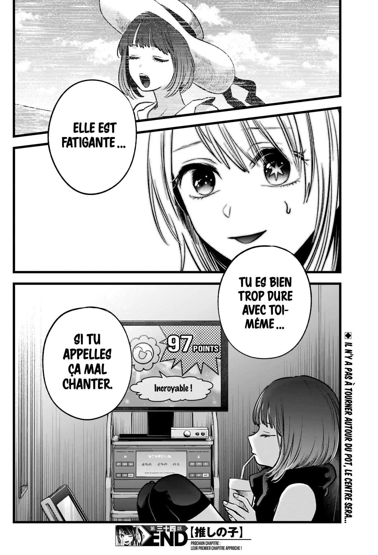 Read Oshi No Ko FR Manga Online