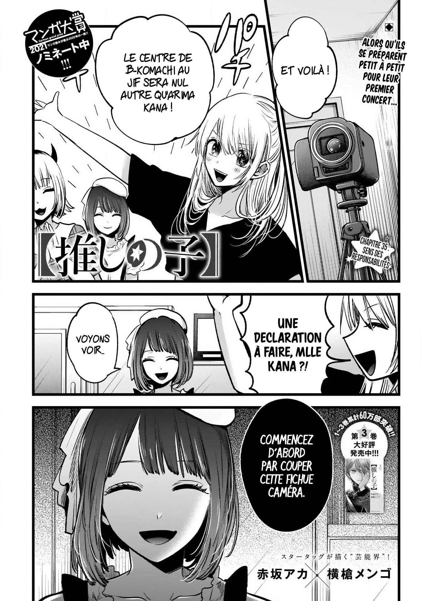 Read Oshi No Ko FR Manga Online