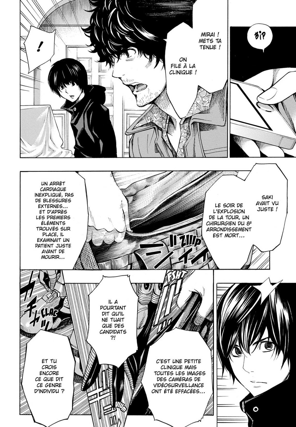 Read Platinum End FR Manga Online