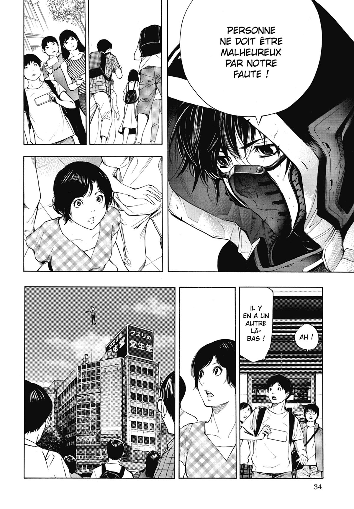 Read Platinum End FR Manga Online