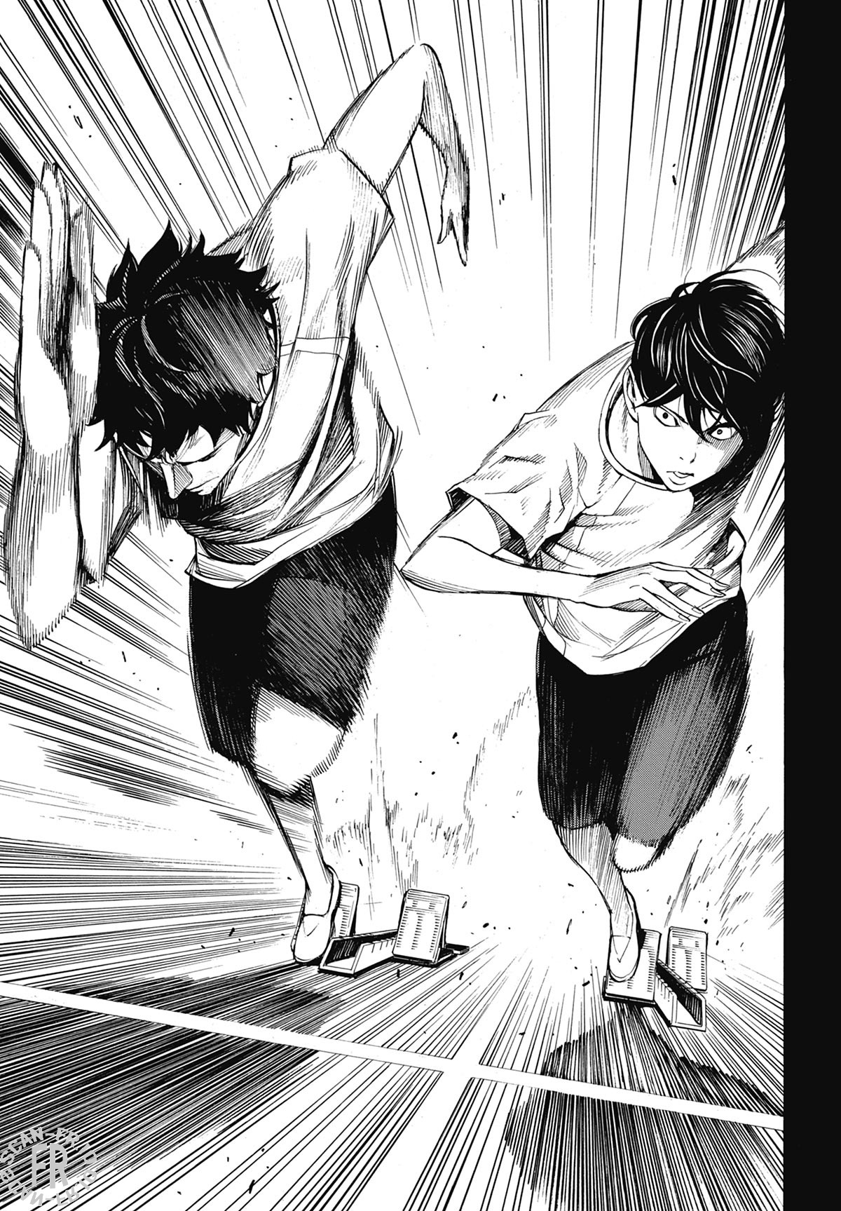 Read Platinum End FR Manga Online
