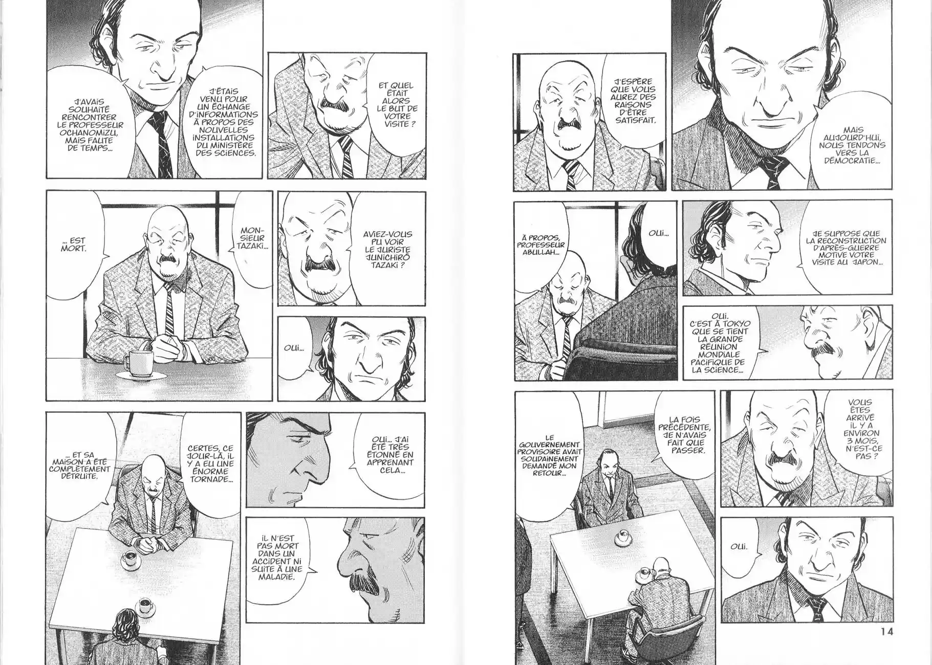 Read Pluto FR Manga Online