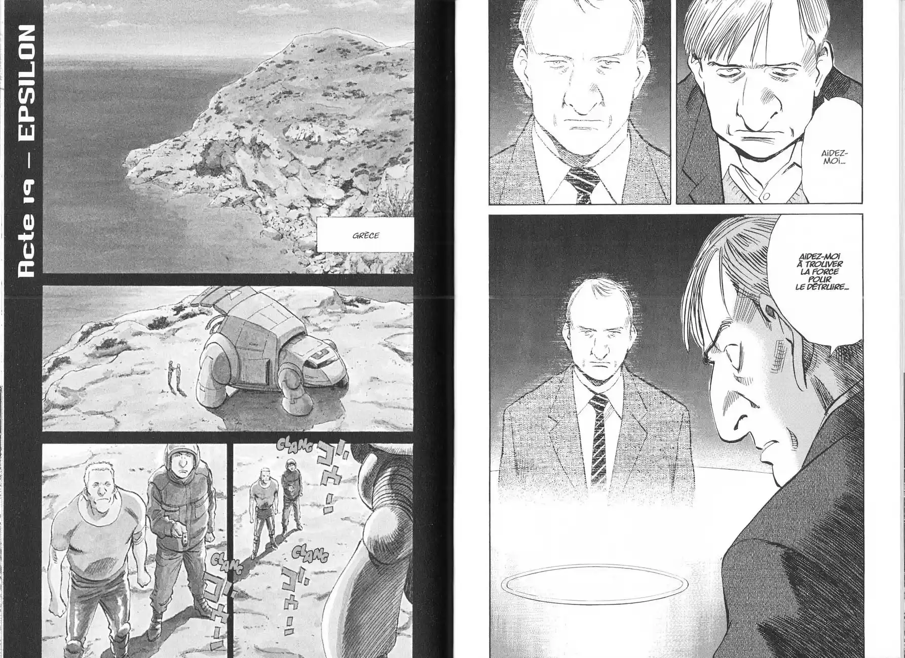 Read Pluto FR Manga Online